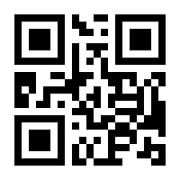 QR-Code zur Buchseite 9783902602084