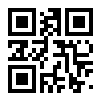 QR-Code zur Seite https://www.isbn.de/9783902614728