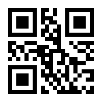 QR-Code zur Buchseite 9783902638335