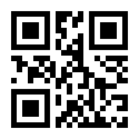 QR-Code zur Buchseite 9783902732224