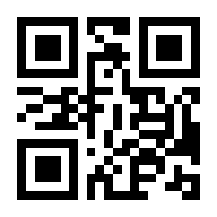 QR-Code zur Buchseite 9783902870100