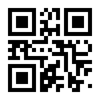 QR-Code zur Buchseite 9783902883162