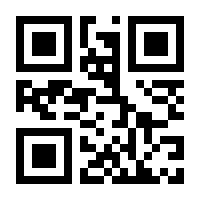 QR-Code zur Seite https://www.isbn.de/9783902980717