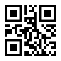 QR-Code zur Buchseite 9783903071353