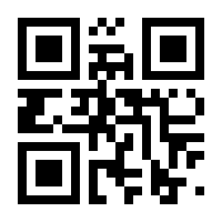 QR-Code zur Seite https://www.isbn.de/9783903148222