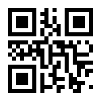 QR-Code zur Seite https://www.isbn.de/9783903187689