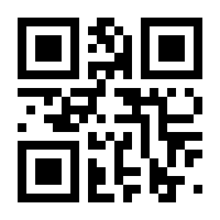 QR-Code zur Seite https://www.isbn.de/9783903236516
