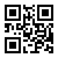 QR-Code zur Seite https://www.isbn.de/9783903255067