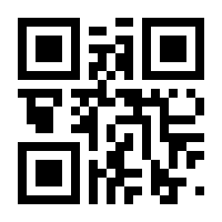 QR-Code zur Buchseite 9783903263260