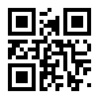 QR-Code zur Buchseite 9783903387119