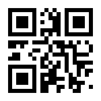 QR-Code zur Seite https://www.isbn.de/9783903408296