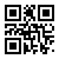 QR-Code zur Buchseite 9783905083149