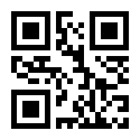 QR-Code zur Seite https://www.isbn.de/9783905267105