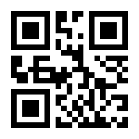 QR-Code zur Buchseite 9783905353488