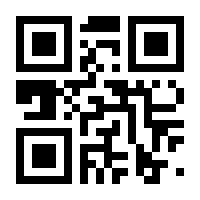 QR-Code zur Seite https://www.isbn.de/9783905374230