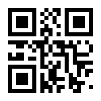 QR-Code zur Seite https://www.isbn.de/9783905723052