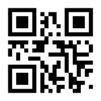 QR-Code zur Seite https://www.isbn.de/9783905756241