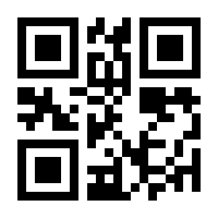 QR-Code zur Seite https://www.isbn.de/9783905782257