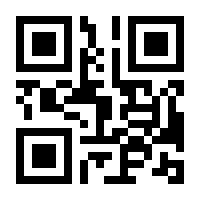 QR-Code zur Buchseite 9783905824735