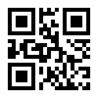 QR-Code zur Seite https://www.isbn.de/9783905831917