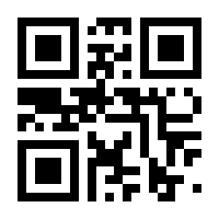 QR-Code zur Buchseite 9783905844382