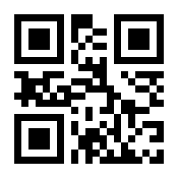 QR-Code zur Buchseite 9783906027654