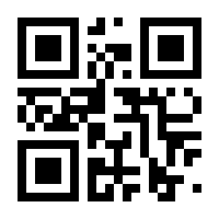 QR-Code zur Buchseite 9783906027753