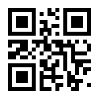 QR-Code zur Buchseite 9783906112442