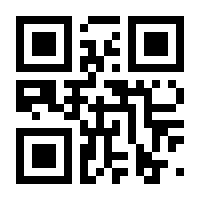 QR-Code zur Buchseite 9783906264042