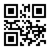 QR-Code zur Buchseite 9783906414287