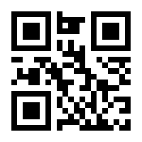 QR-Code zur Seite https://www.isbn.de/9783906415642