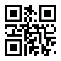 QR-Code zur Seite https://www.isbn.de/9783906547473