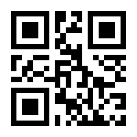 QR-Code zur Buchseite 9783906723495