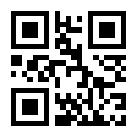 QR-Code zur Seite https://www.isbn.de/9783906765457