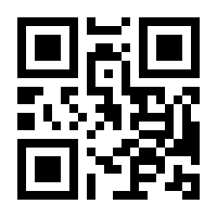 QR-Code zur Buchseite 9783906855110