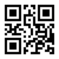 QR-Code zur Seite https://www.isbn.de/9783906861340