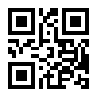 QR-Code zur Seite https://www.isbn.de/9783906872254