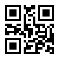 QR-Code zur Buchseite 9783906872414