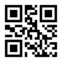 QR-Code zur Seite https://www.isbn.de/9783906872537