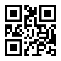 QR-Code zur Seite https://www.isbn.de/9783906909301