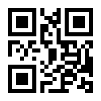 QR-Code zur Seite https://www.isbn.de/9783906954509