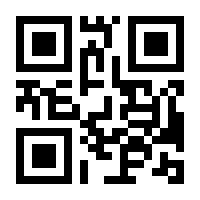 QR-Code zur Seite https://www.isbn.de/9783907293812