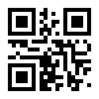 QR-Code zur Buchseite 9783907315132