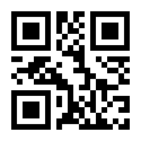 QR-Code zur Buchseite 9783907833414