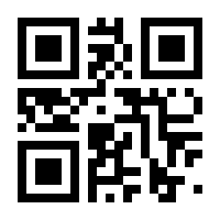 QR-Code zur Seite https://www.isbn.de/9783907838068