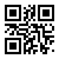 QR-Code zur Buchseite 9783908492160