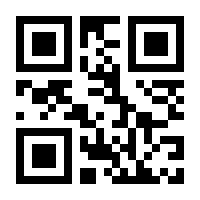 QR-Code zur Seite https://www.isbn.de/9783909345038