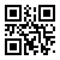 QR-Code zur Seite https://www.isbn.de/9783910325609