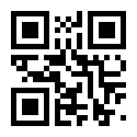 QR-Code zur Seite https://www.isbn.de/9783910361157