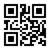 QR-Code zur Seite https://www.isbn.de/9783910388031